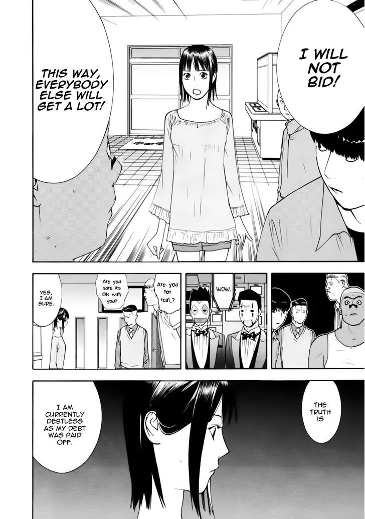 Liar Game - chapter 147 - #2