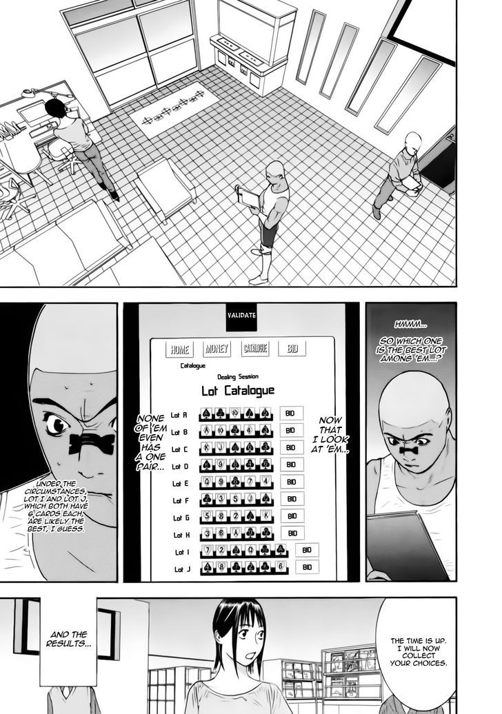 Liar Game - chapter 147 - #5