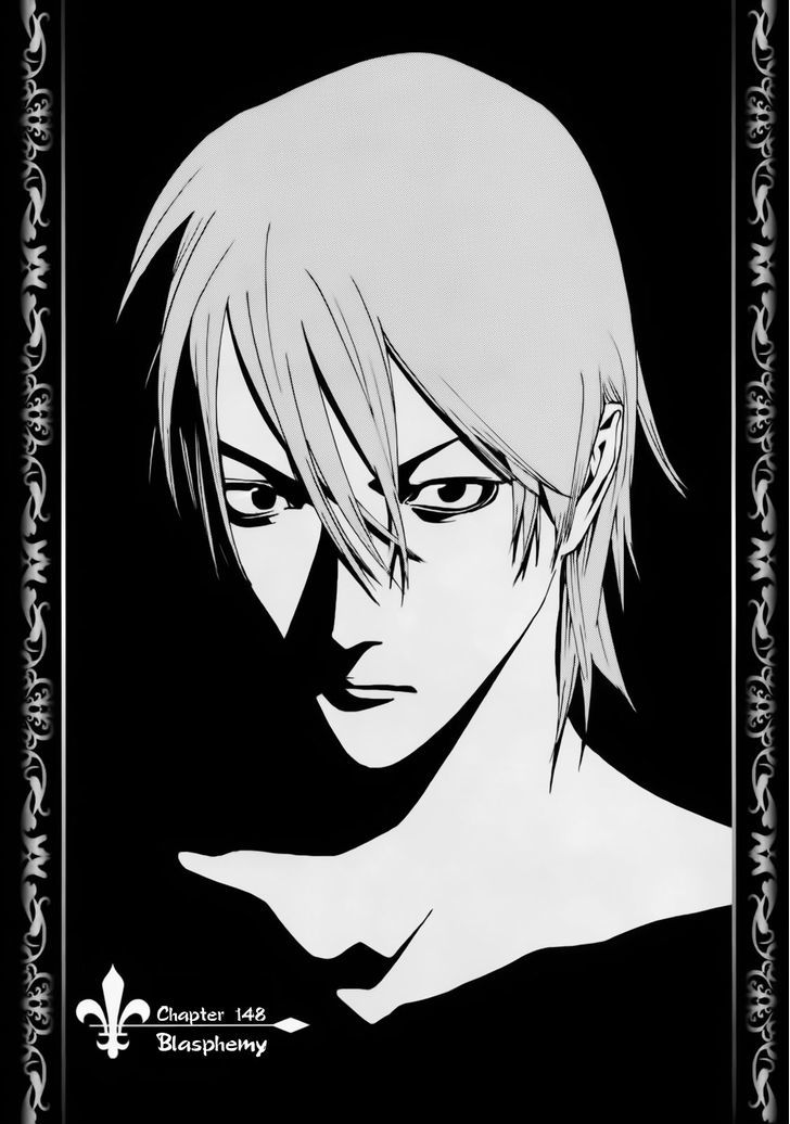 Liar Game - chapter 148 - #1