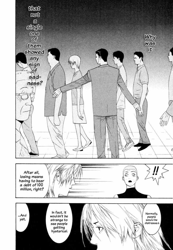 Liar Game - chapter 15 - #6