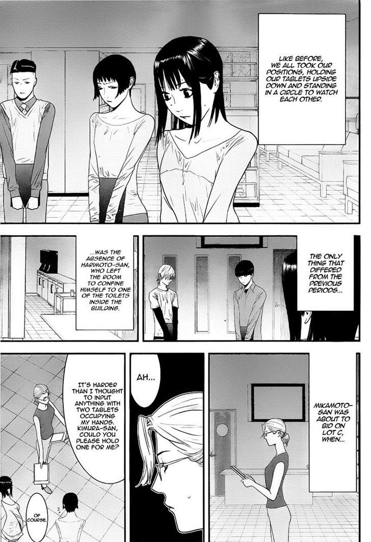 Liar Game - chapter 150 - #6