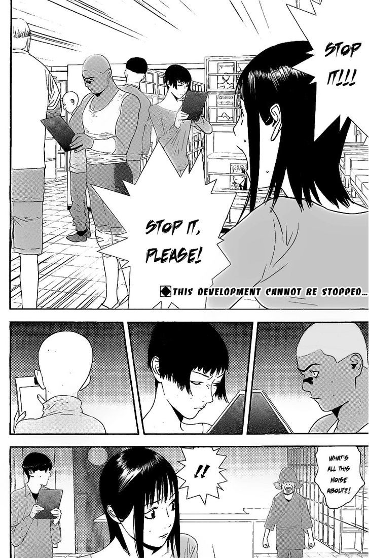 Liar Game - chapter 152 - #2