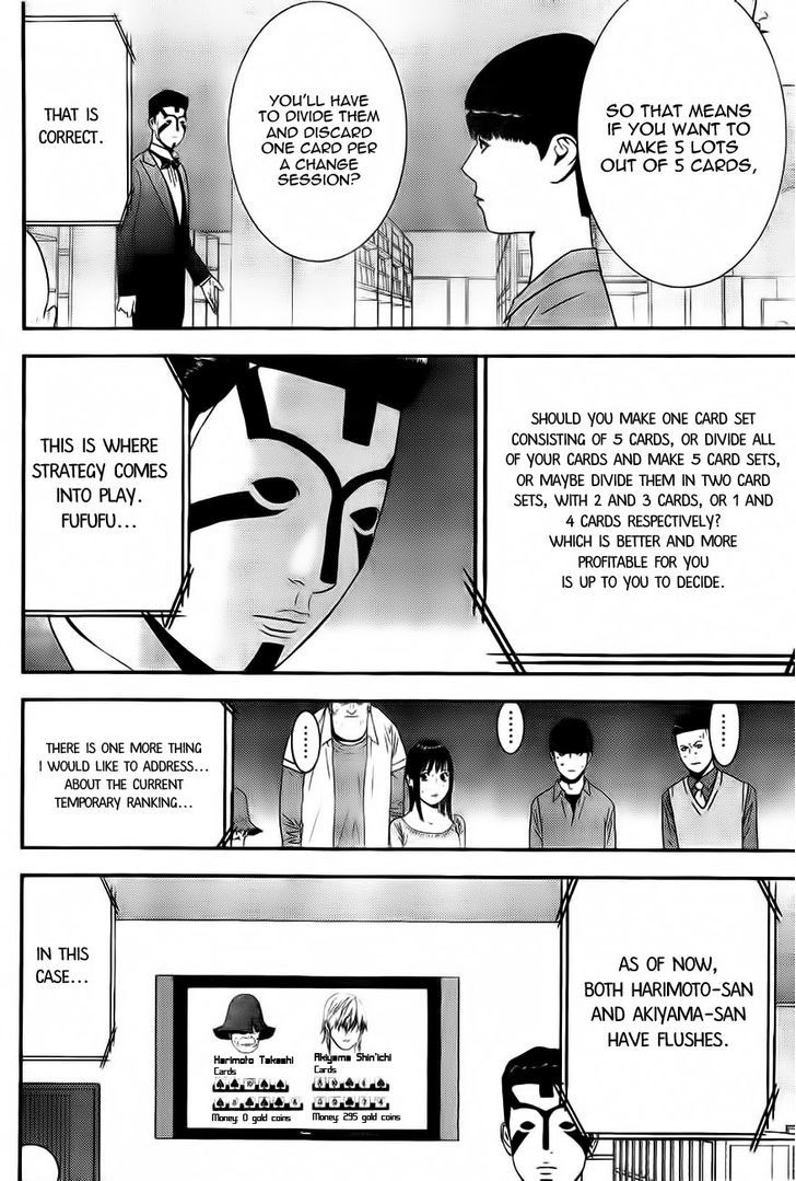 Liar Game - chapter 153 - #5