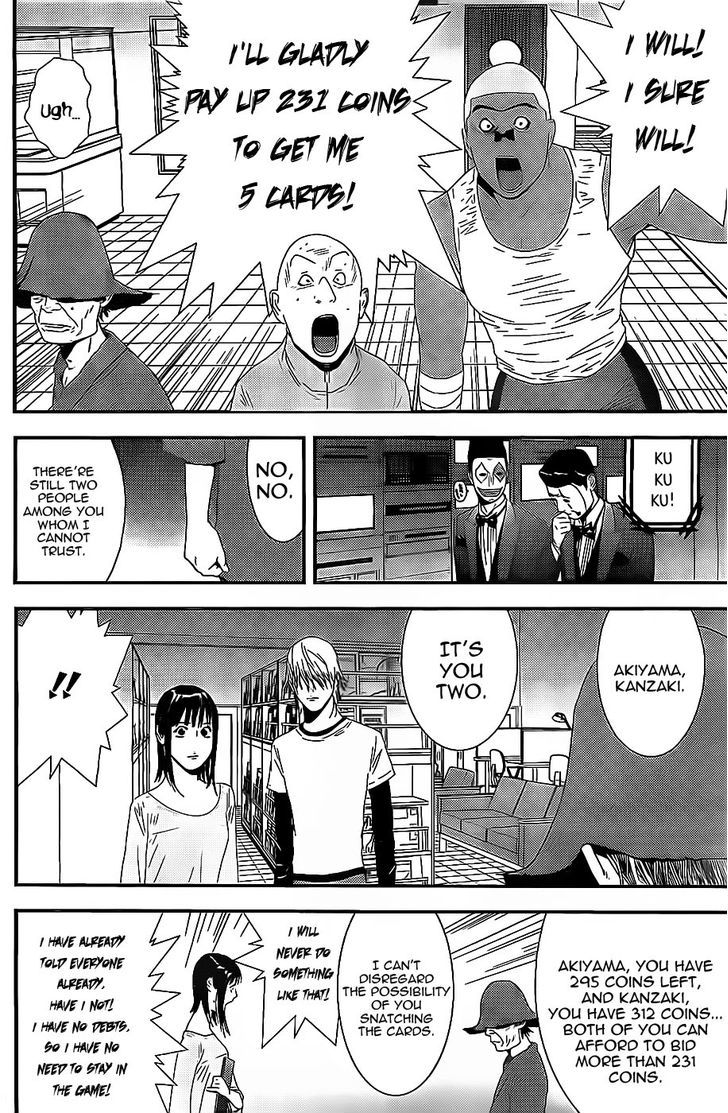 Liar Game - chapter 154 - #6