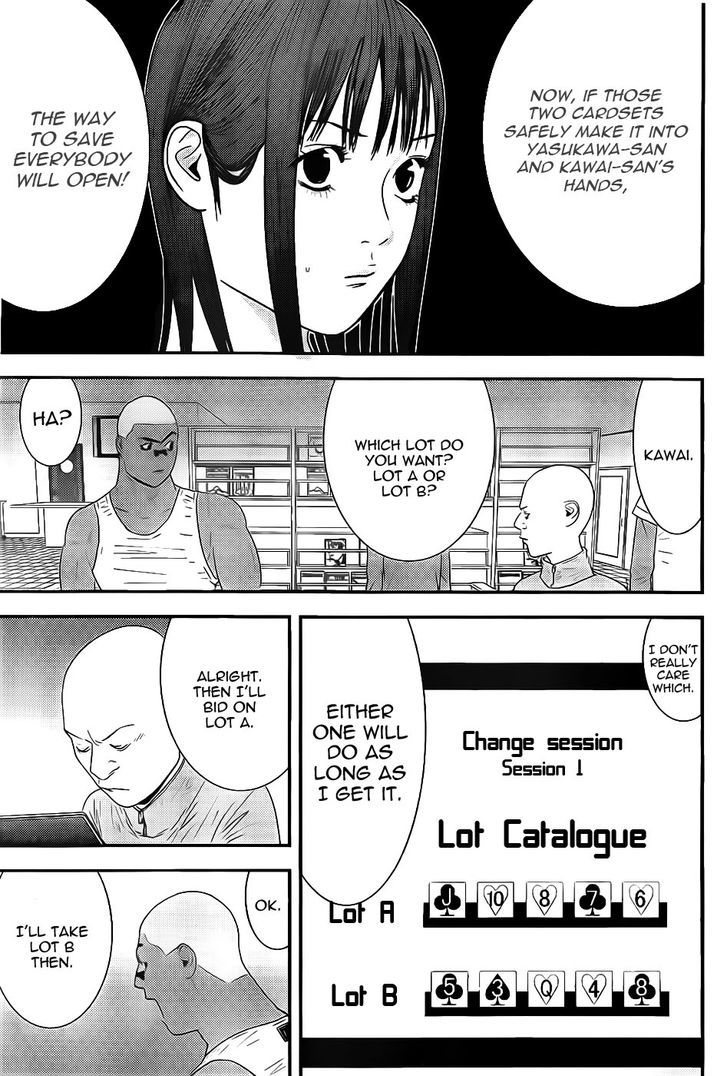 Liar Game - chapter 155 - #3