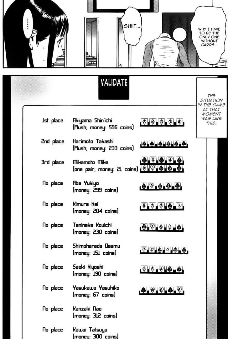 Liar Game - chapter 156 - #3