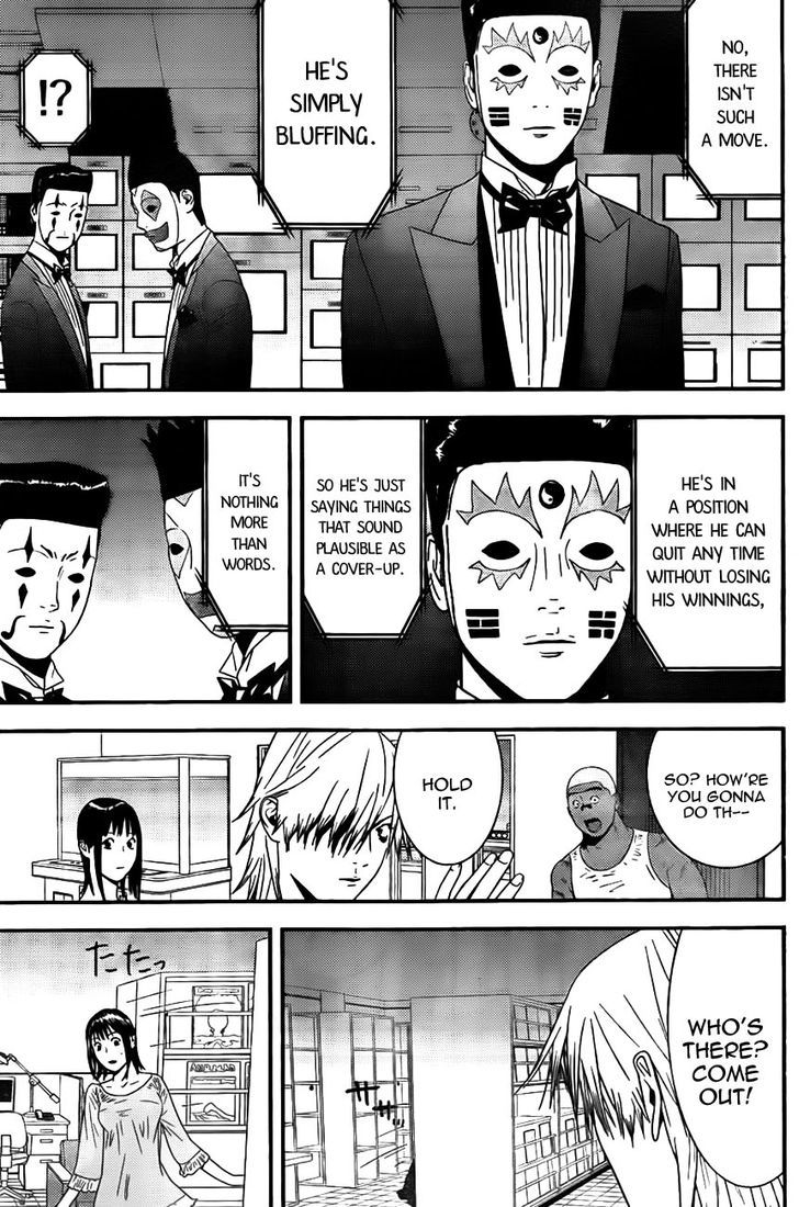 Liar Game - chapter 159 - #3