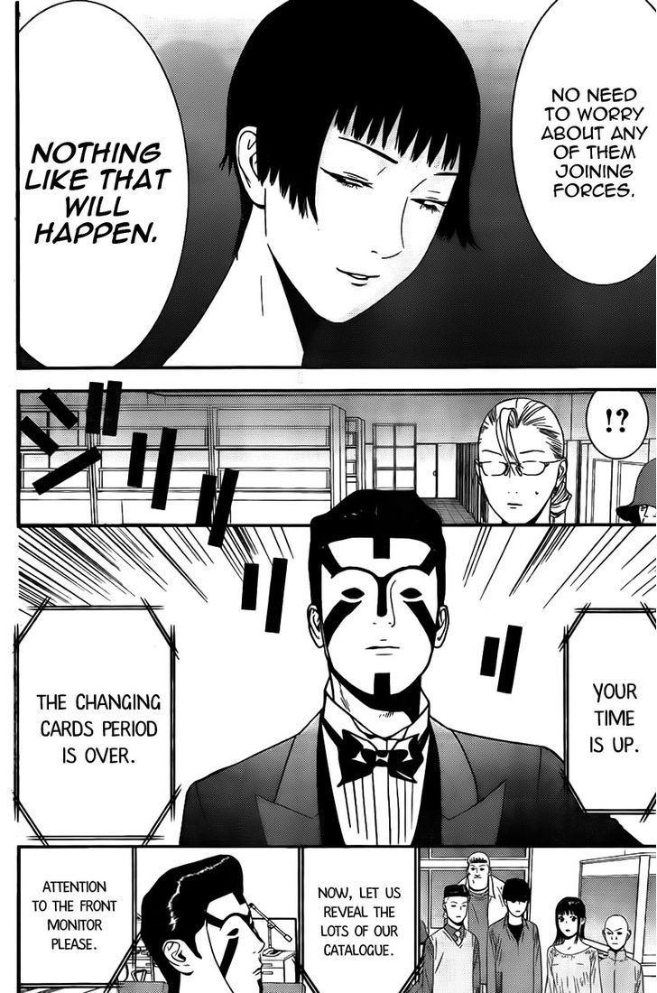 Liar Game - chapter 159 - #6
