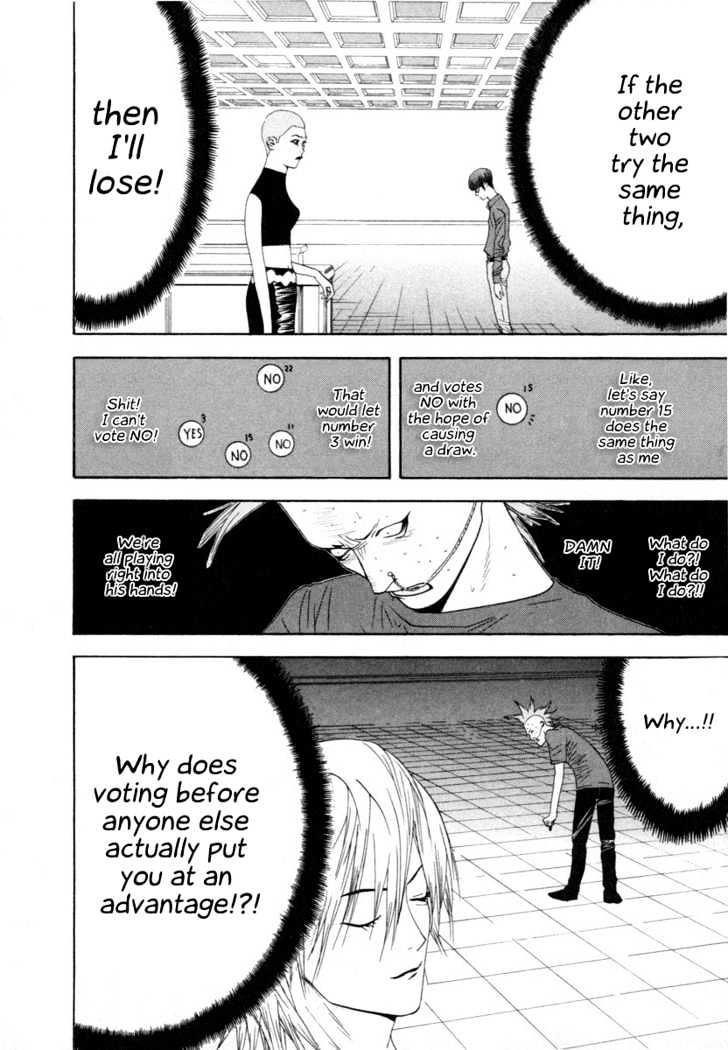 Liar Game - chapter 16 - #4