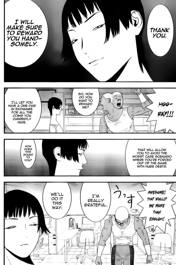 Liar Game - chapter 164 - #4