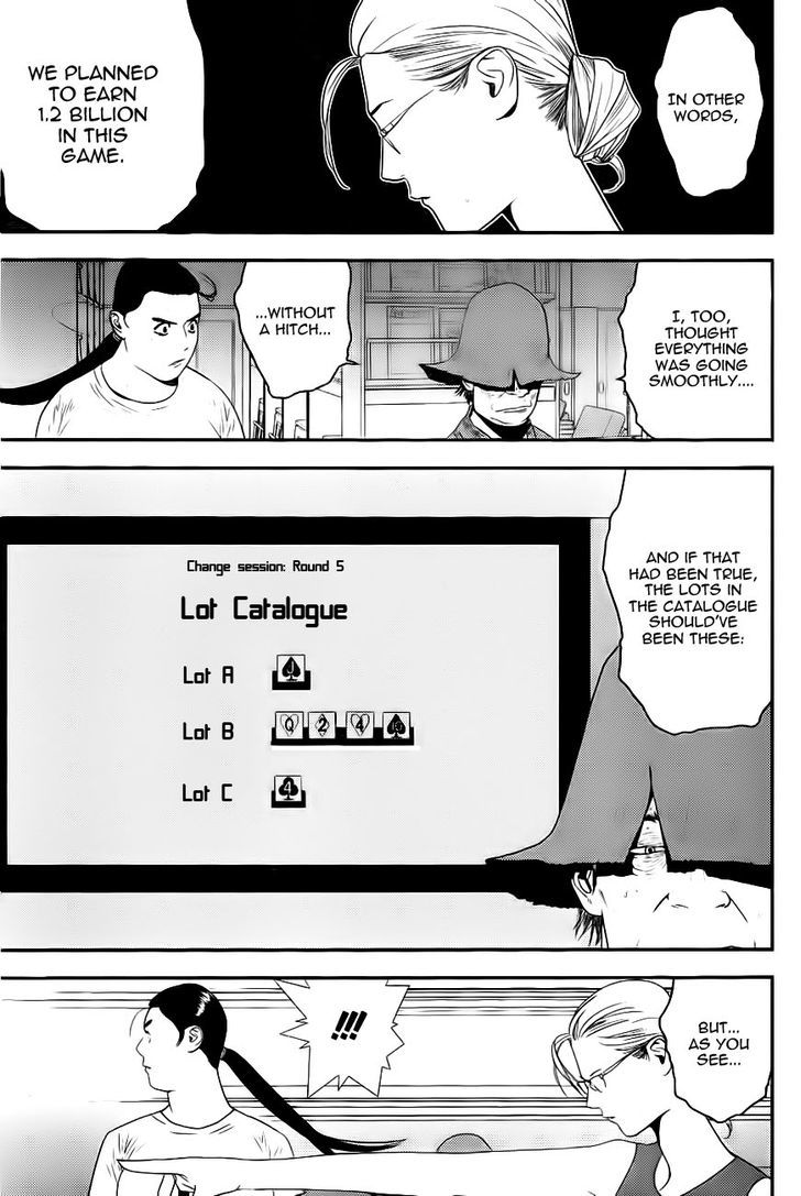 Liar Game - chapter 165 - #5