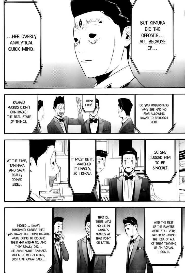 Liar Game - chapter 167 - #4