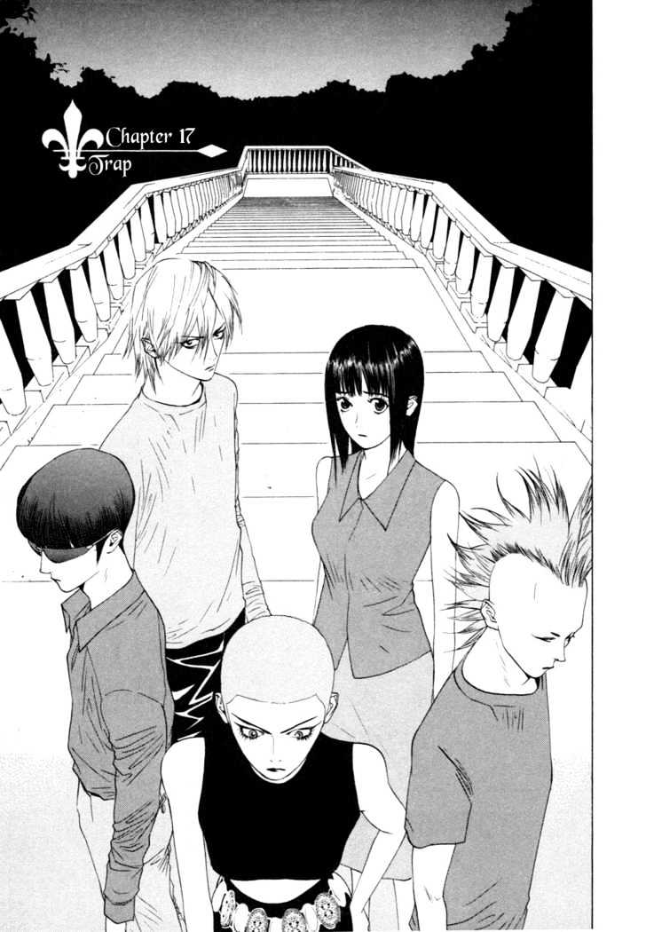Liar Game - chapter 17 - #2