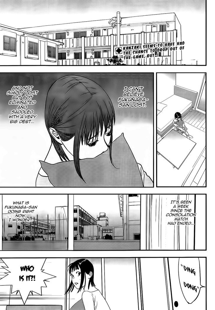 Liar Game - chapter 170 - #3
