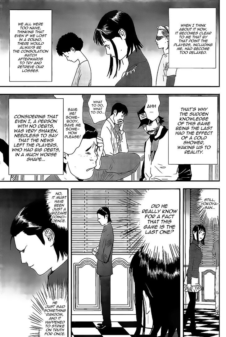 Liar Game - chapter 171 - #6