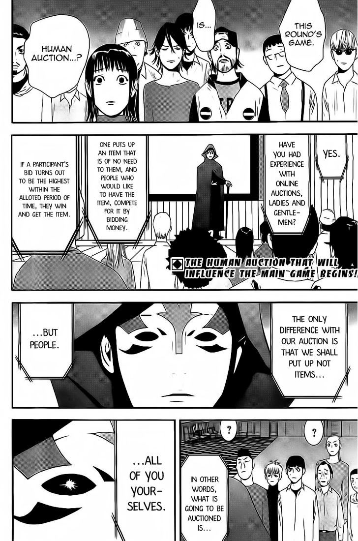 Liar Game - chapter 172 - #2