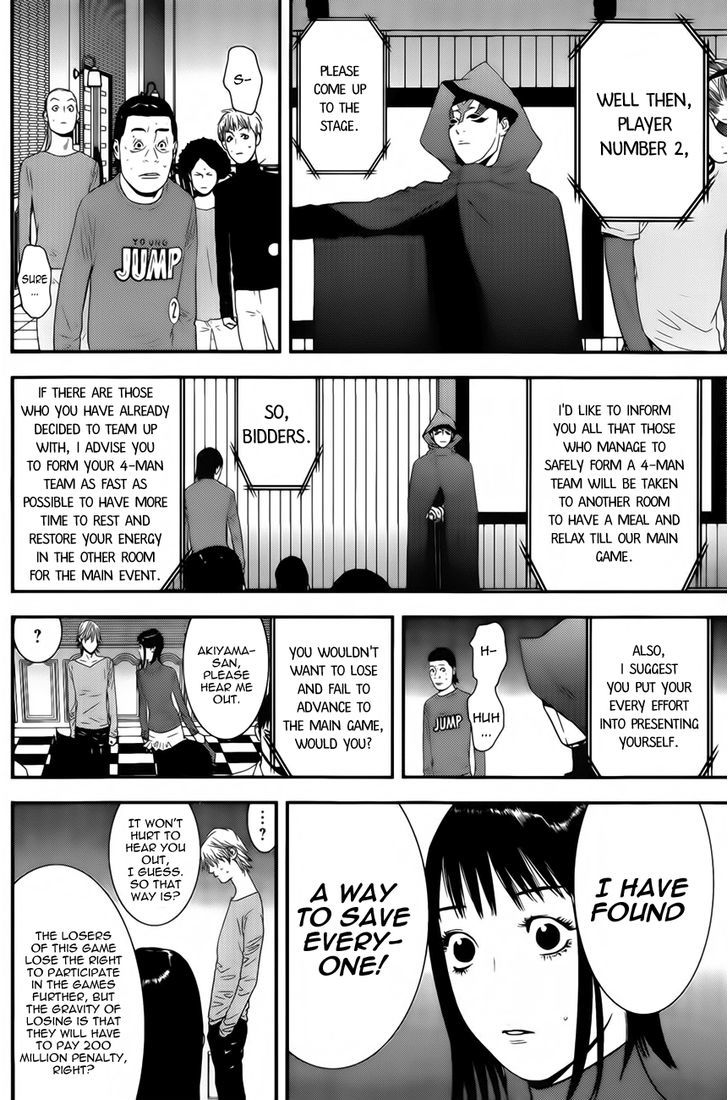 Liar Game - chapter 173 - #2