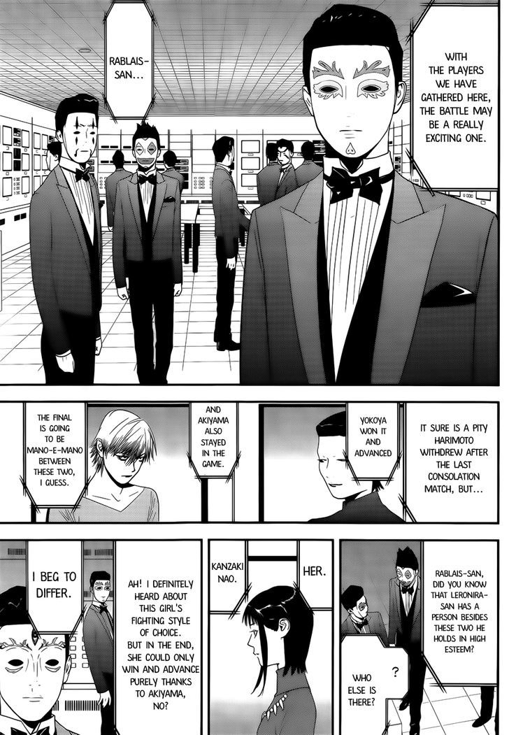 Liar Game - chapter 174 - #3