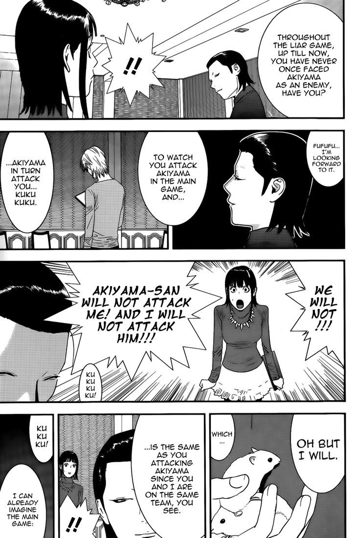 Liar Game - chapter 176 - #3