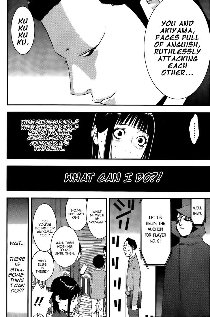 Liar Game - chapter 176 - #4