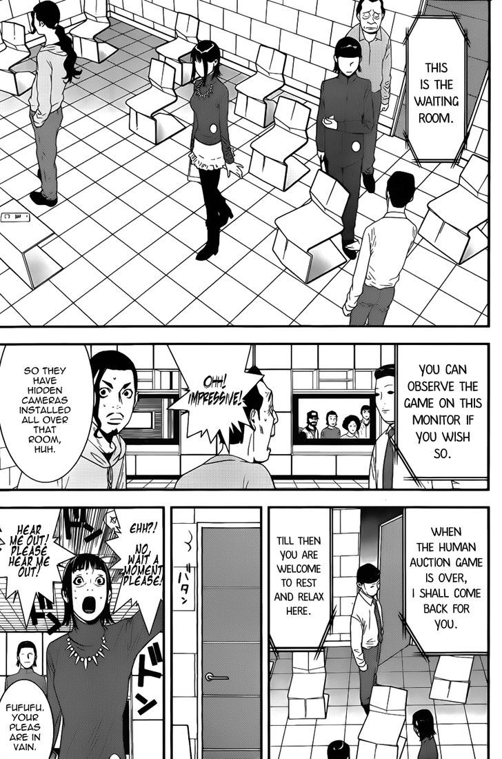 Liar Game - chapter 177 - #3