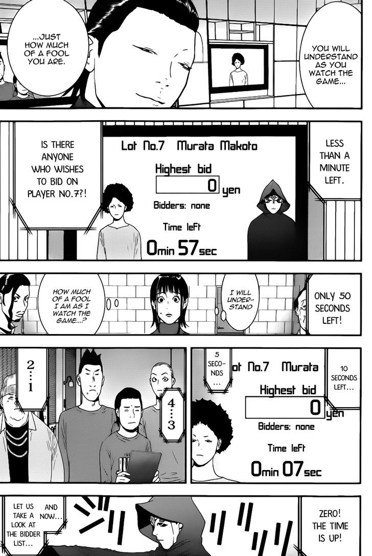 Liar Game - chapter 178 - #3