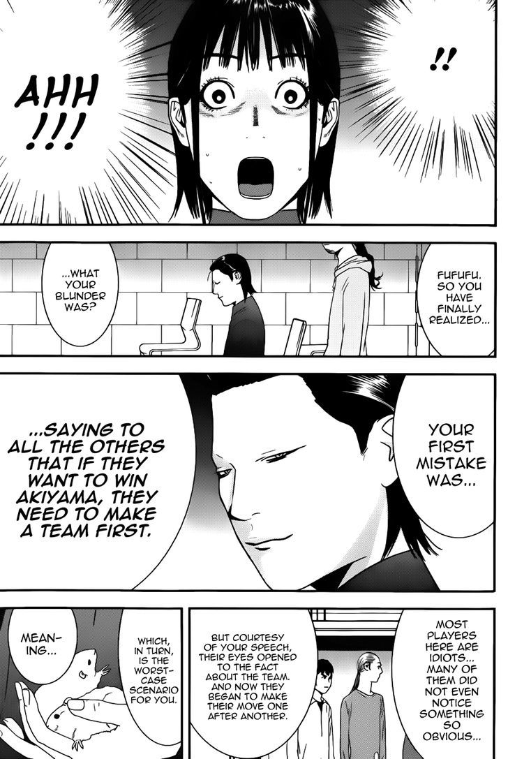 Liar Game - chapter 178 - #5