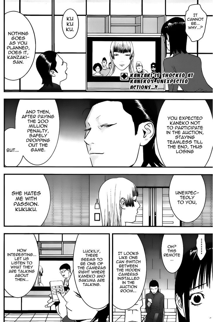 Liar Game - chapter 179 - #2