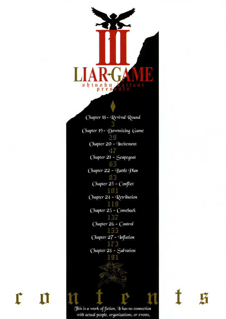 Liar Game - chapter 18 - #5