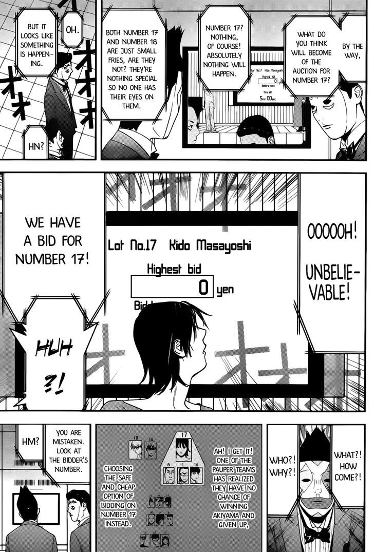 Liar Game - chapter 180 - #5
