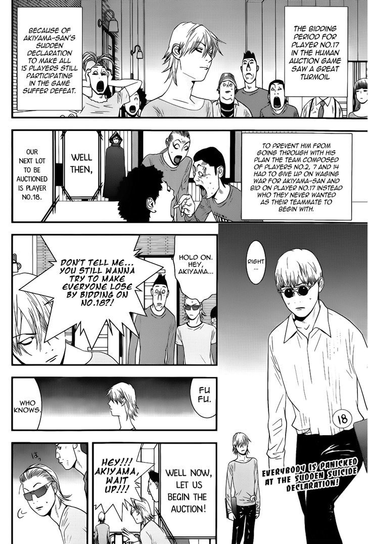 Liar Game - chapter 181 - #2