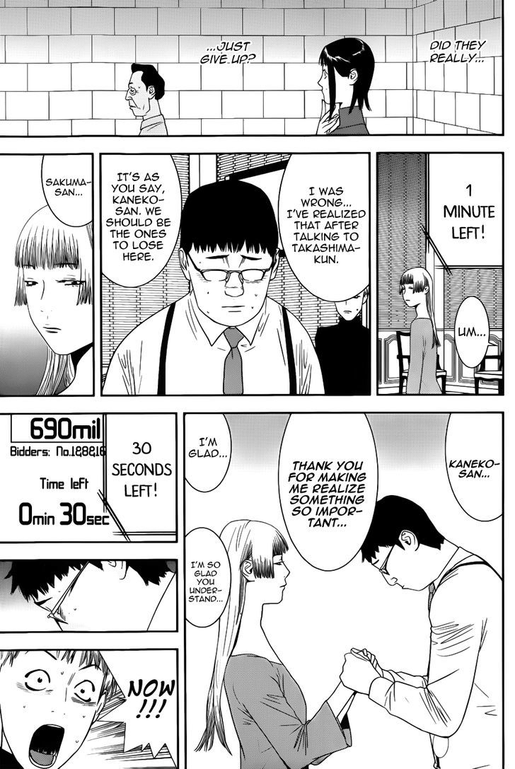 Liar Game - chapter 182 - #5