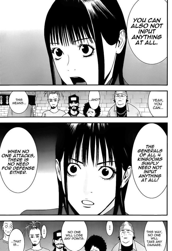 Liar Game - chapter 185 - #5