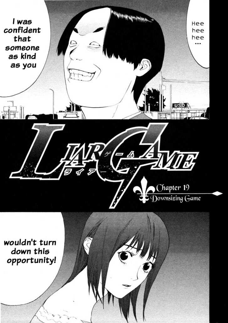 Liar Game - chapter 19 - #1