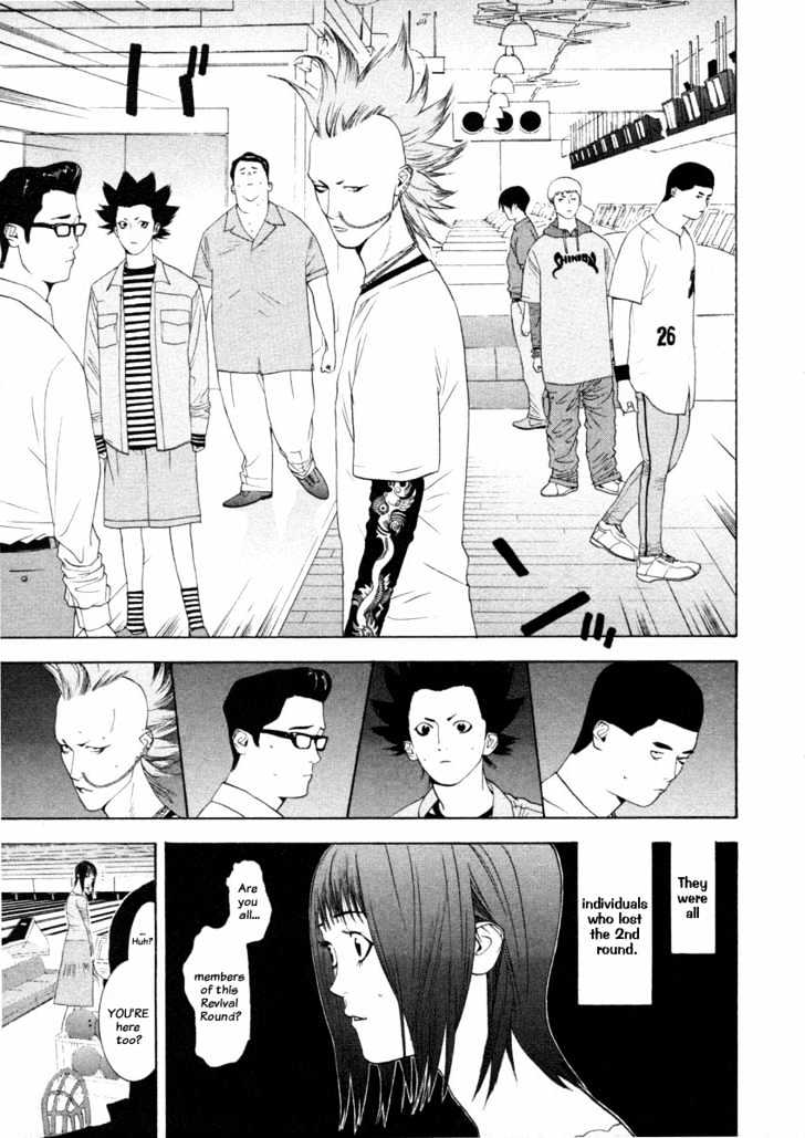 Liar Game - chapter 19 - #3