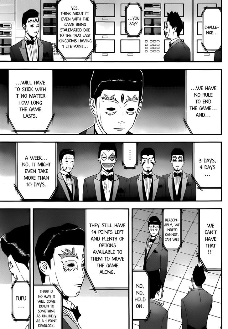 Liar Game - chapter 198 - #3