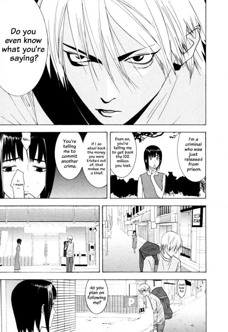 Liar Game - chapter 2 - #4