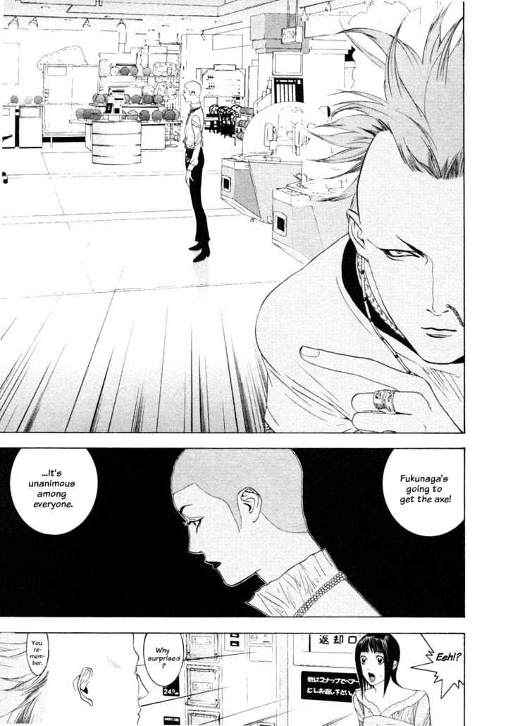 Liar Game - chapter 20 - #5