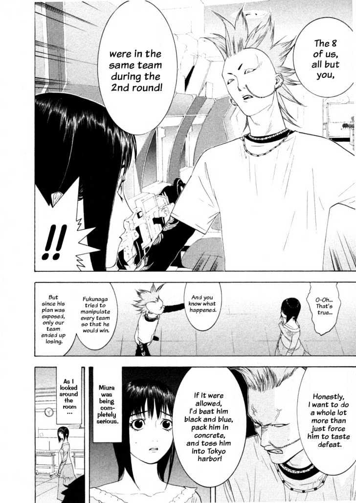 Liar Game - chapter 20 - #6