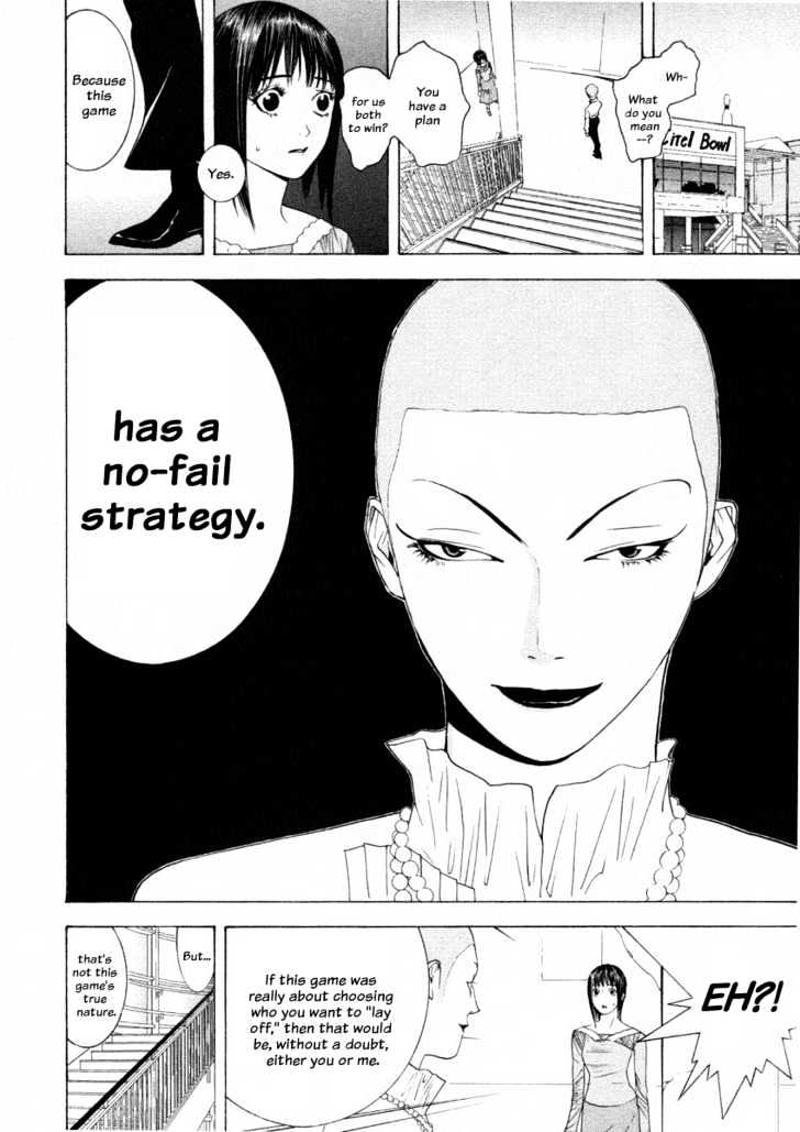 Liar Game - chapter 21 - #2