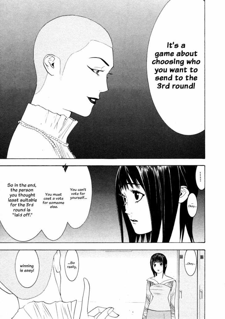 Liar Game - chapter 21 - #3