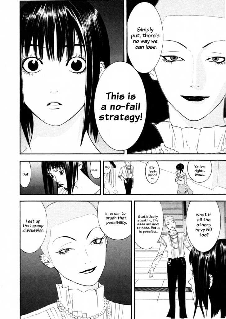 Liar Game - chapter 21 - #6
