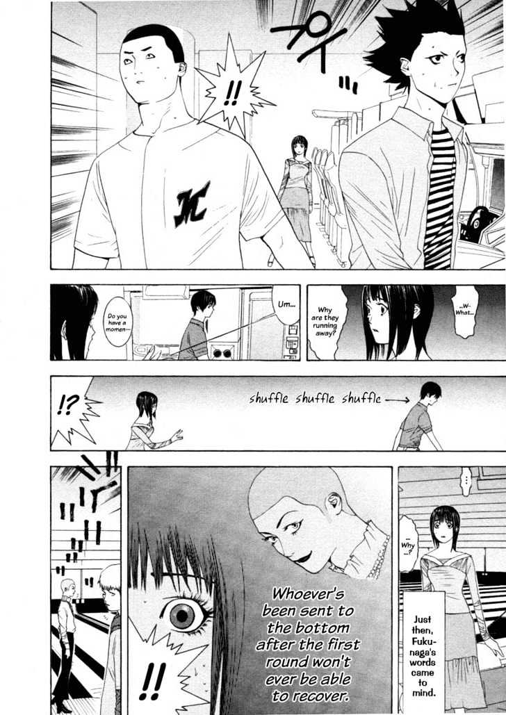 Liar Game - chapter 22 - #4
