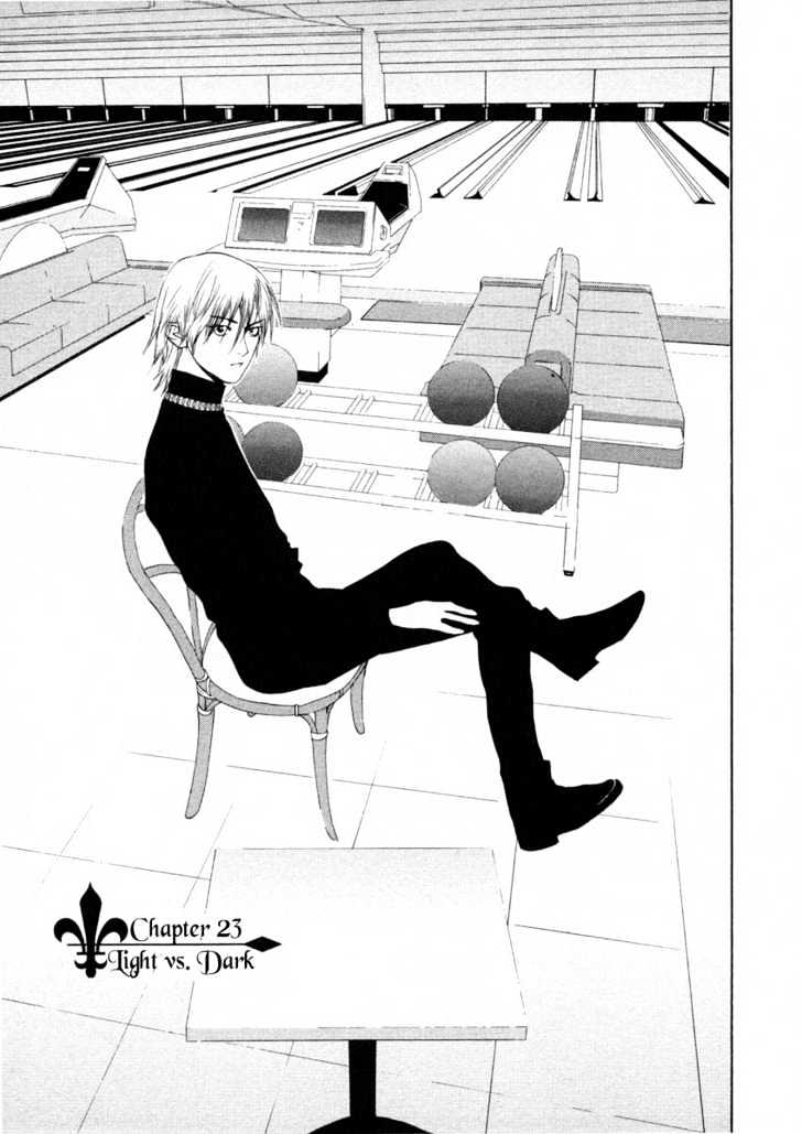 Liar Game - chapter 23 - #1