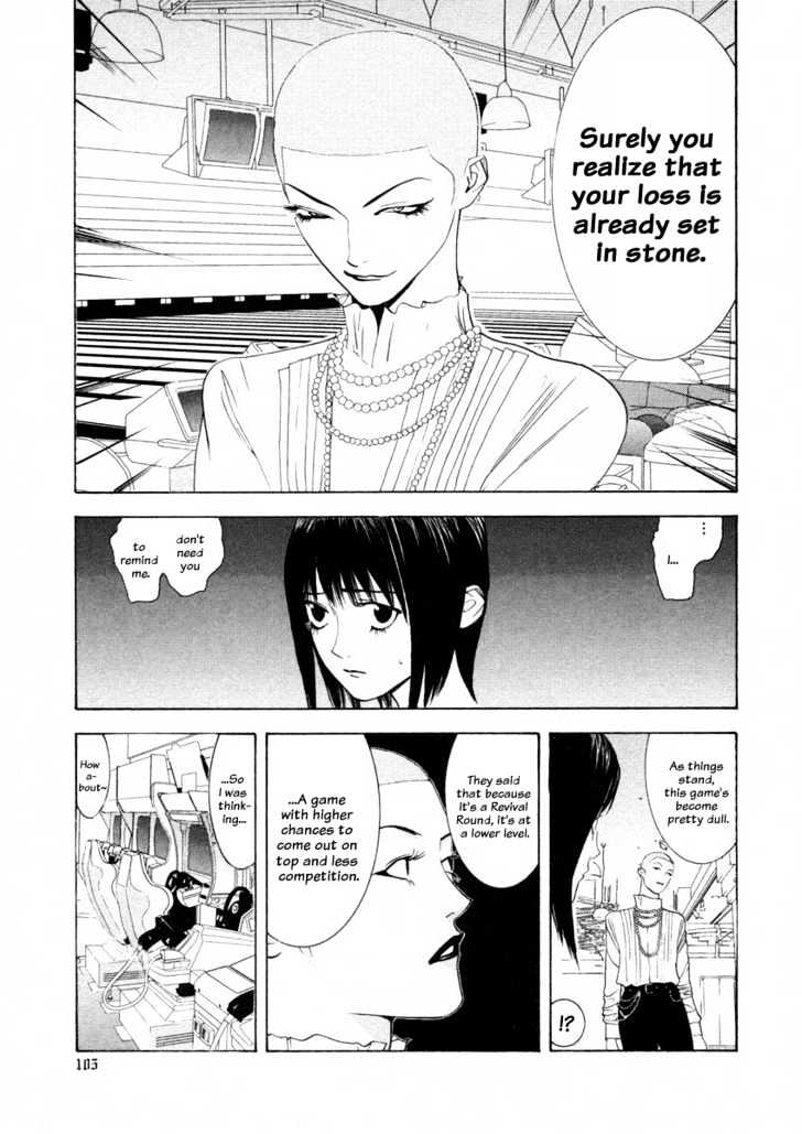 Liar Game - chapter 23 - #5
