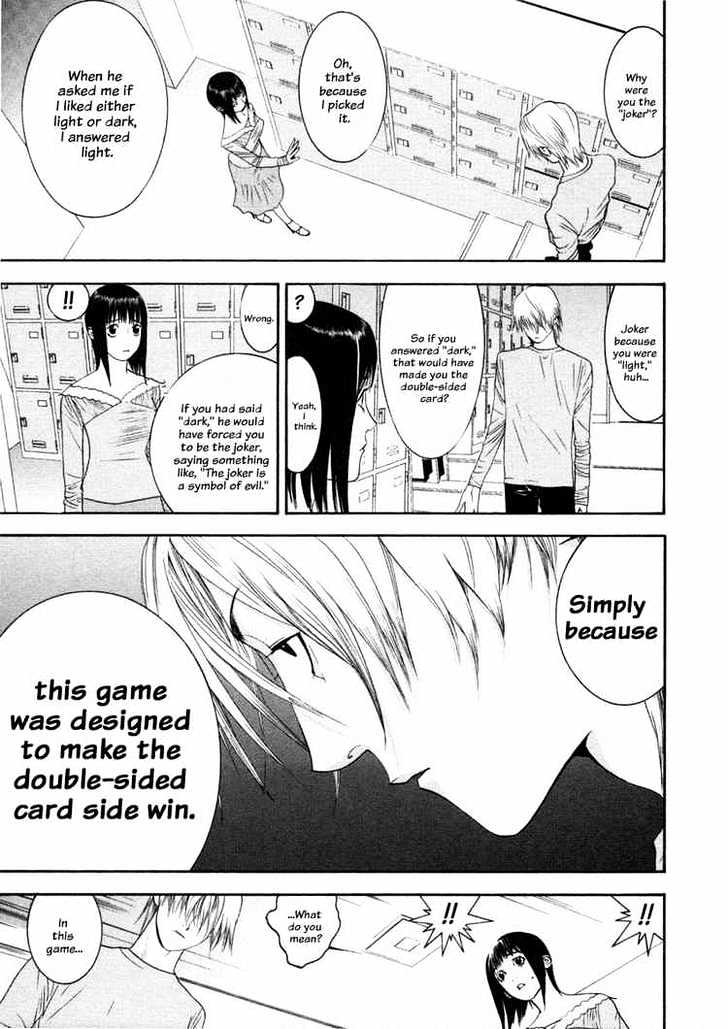 Liar Game - chapter 24 - #5