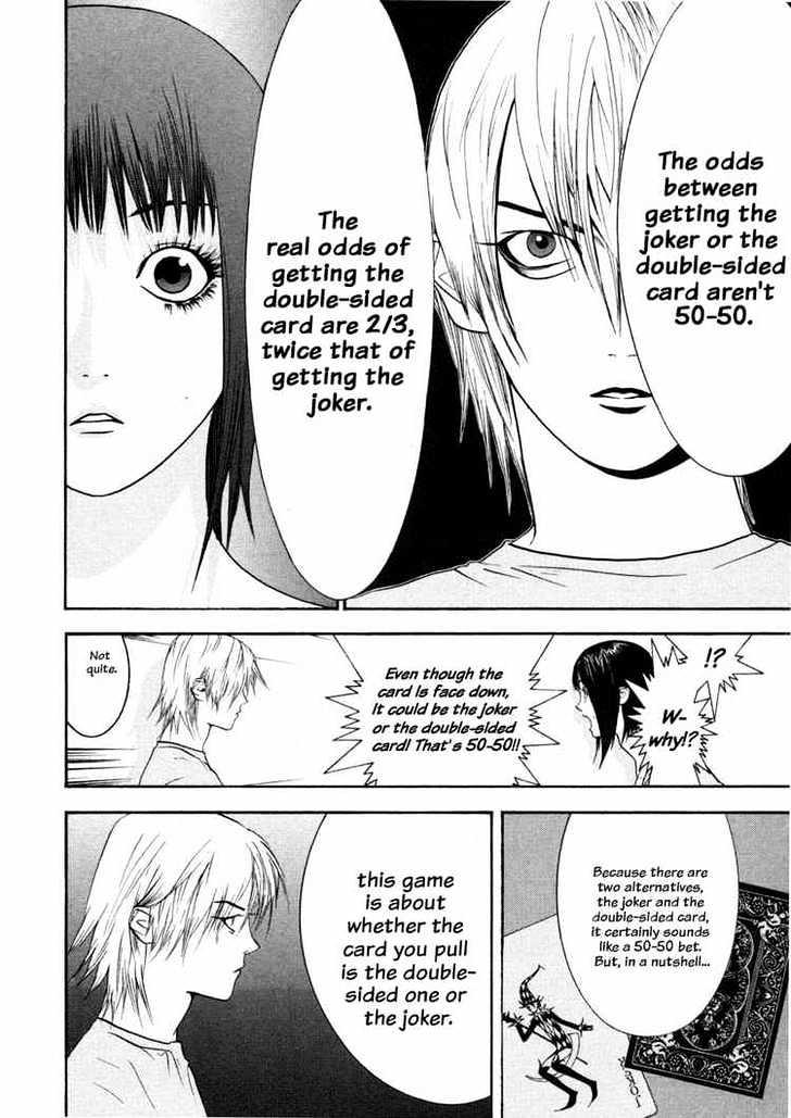 Liar Game - chapter 24 - #6
