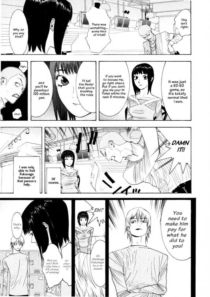Liar Game - chapter 25 - #3