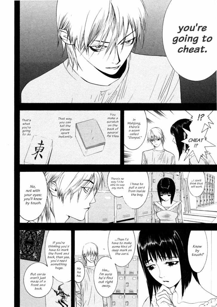 Liar Game - chapter 25 - #4