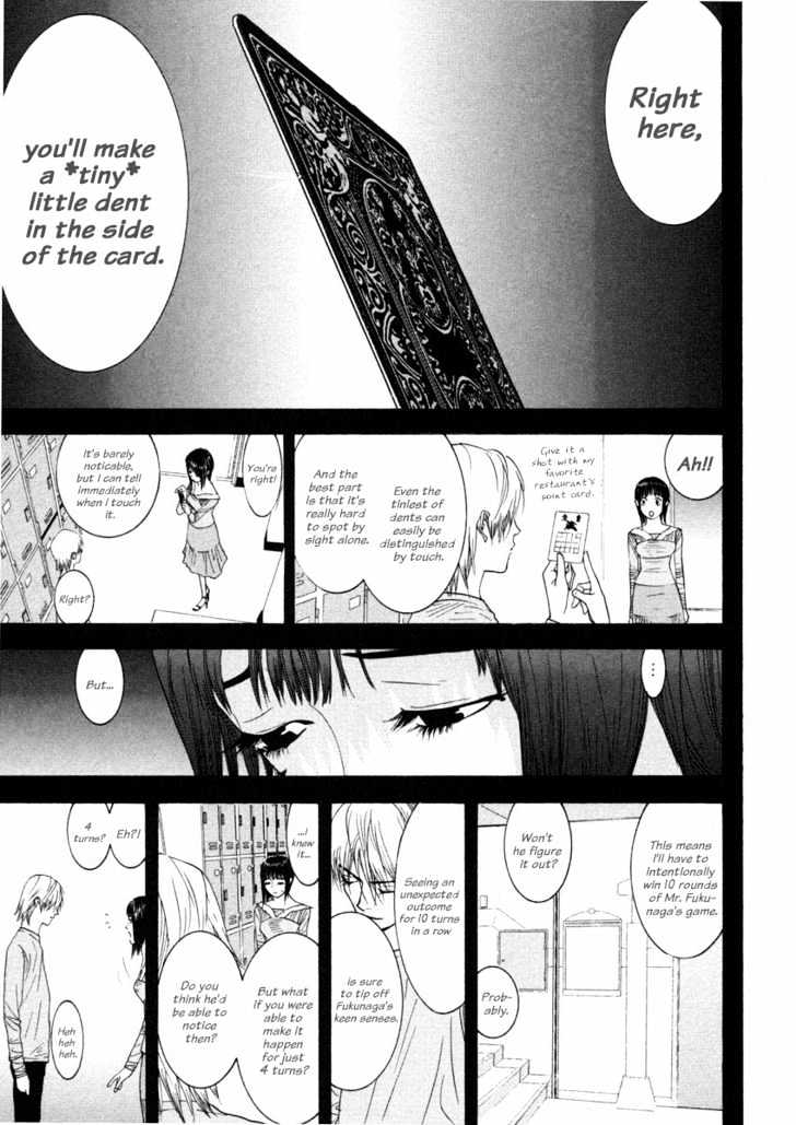 Liar Game - chapter 25 - #5